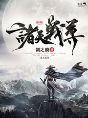 男生女生差差差拔萝卜